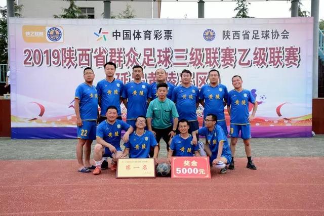 进攻乏力，中国男足与塔吉克斯坦战成平局
